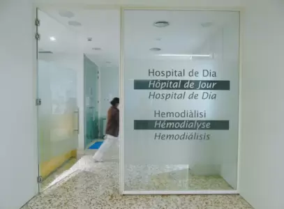 Hospital de Dia - entrada Hospital de Dia